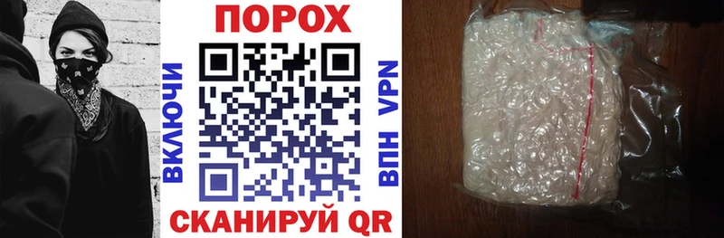 АМФ 98% Городец