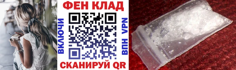 Amphetamine Розовый  мориарти наркотические препараты  Городец 