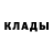 МДМА кристаллы Telman Alizade