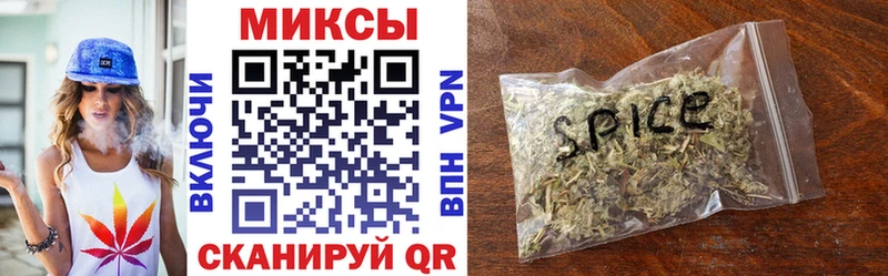 Бутират BDO  что такое наркотик  Городец 