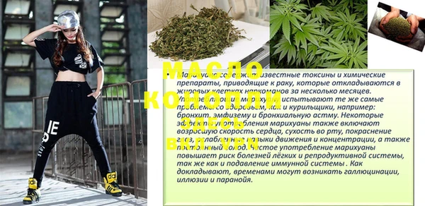 mdpv Беломорск