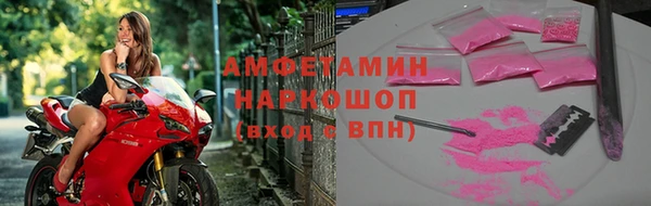 mdpv Беломорск