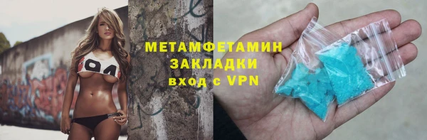 mdpv Беломорск