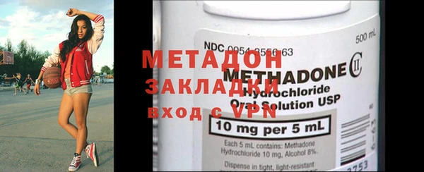 таблы Белокуриха