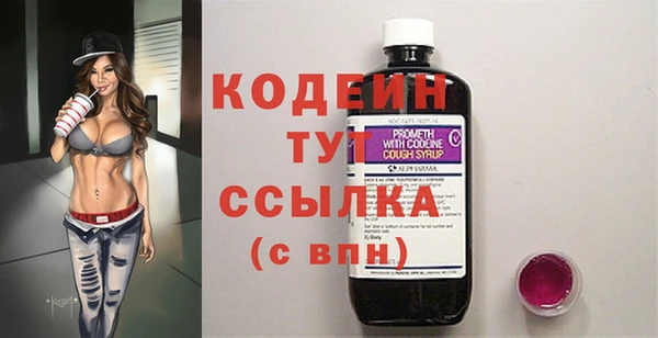 mdpv Беломорск
