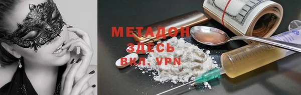 mdpv Беломорск