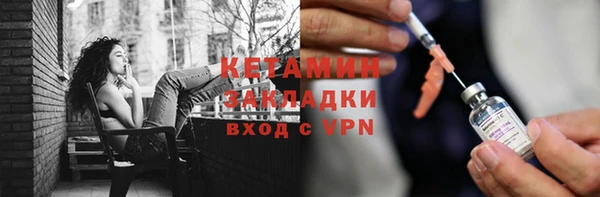шишки Белоозёрский