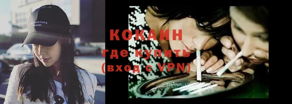mdpv Беломорск