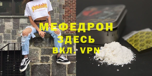 шишки Белоозёрский