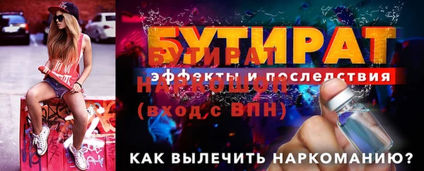 mdpv Беломорск