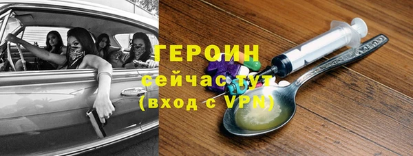 mdpv Беломорск