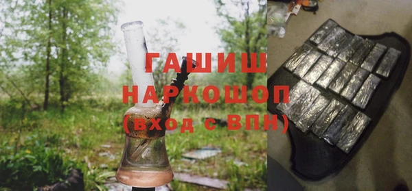 mdpv Беломорск
