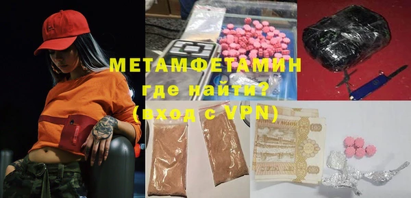 mdpv Беломорск