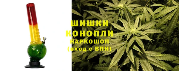mdpv Беломорск