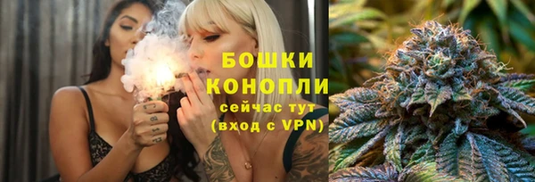 mdpv Беломорск